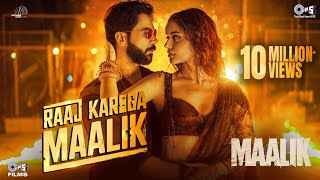 Sab Pe Raaj Karega Maalik Ringtone