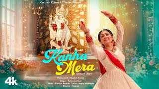 Kanha Mera Us Paar Hai Ringtone