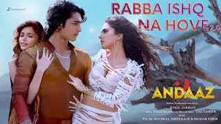 Yahi To Dil Lagane Ka Andaz Hota Hai Ringtone